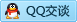 QQ在线咨询645281008